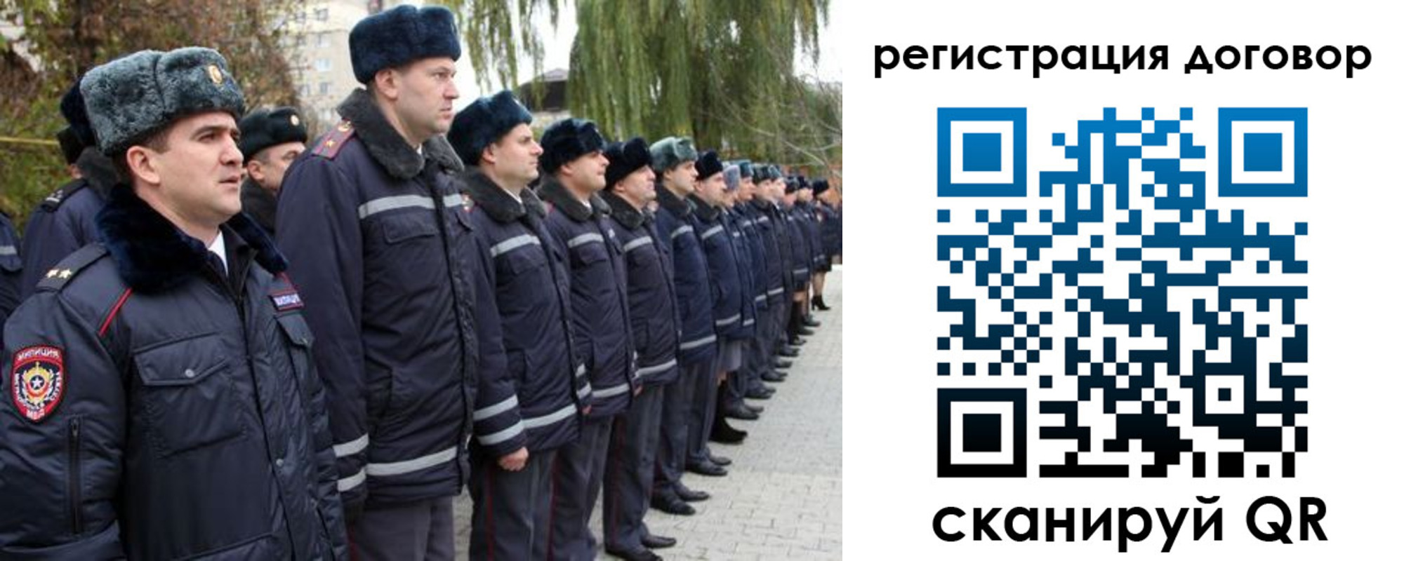 найти адрес прописки в Юрге